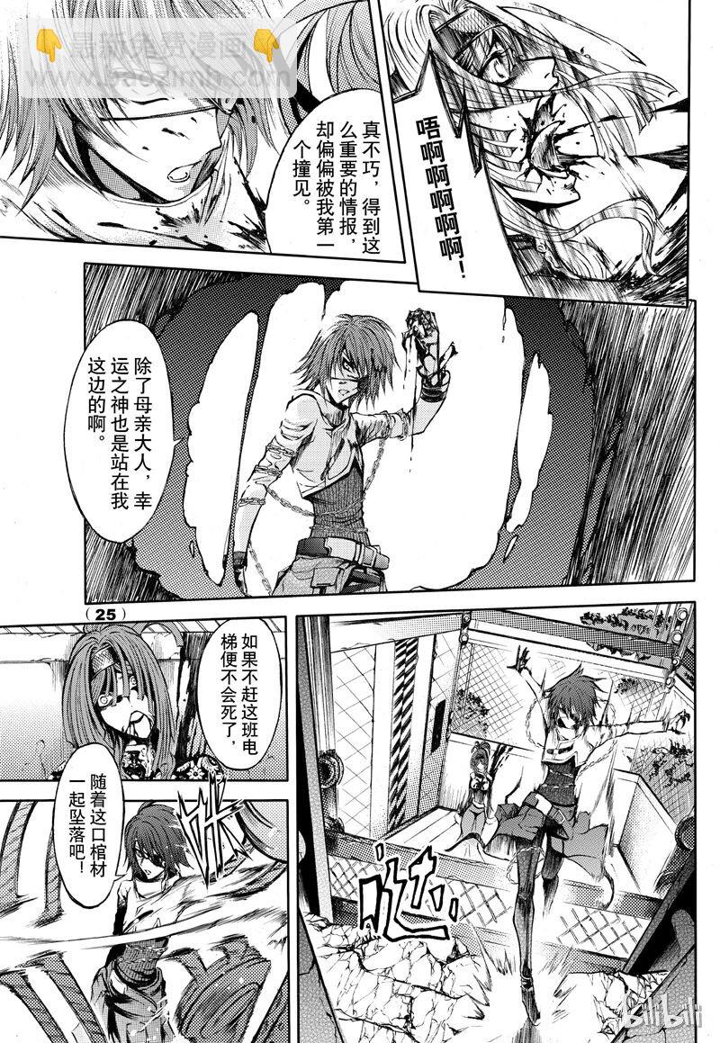 60-第67话