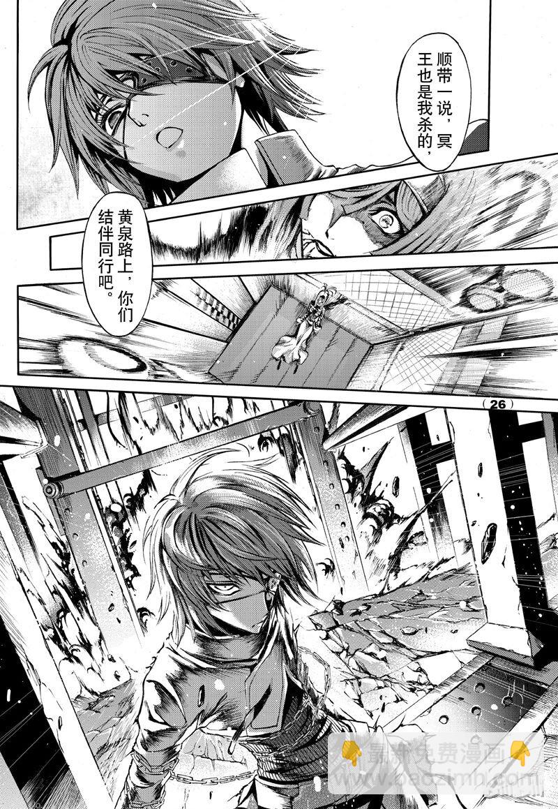 60-第67话