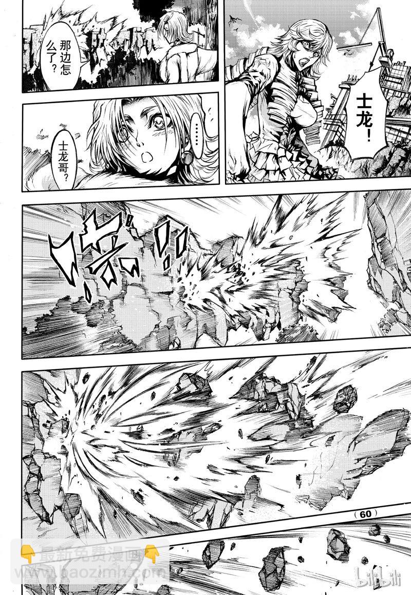 62-第69话