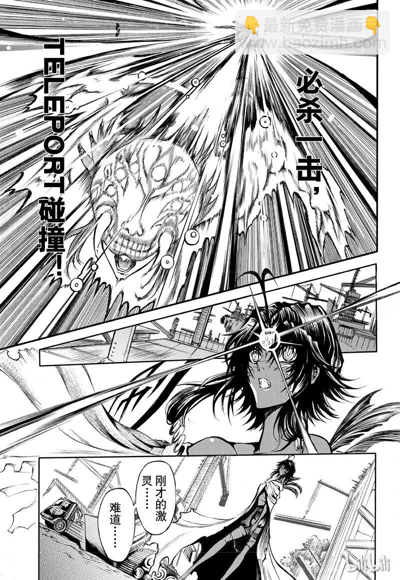 62-第69话