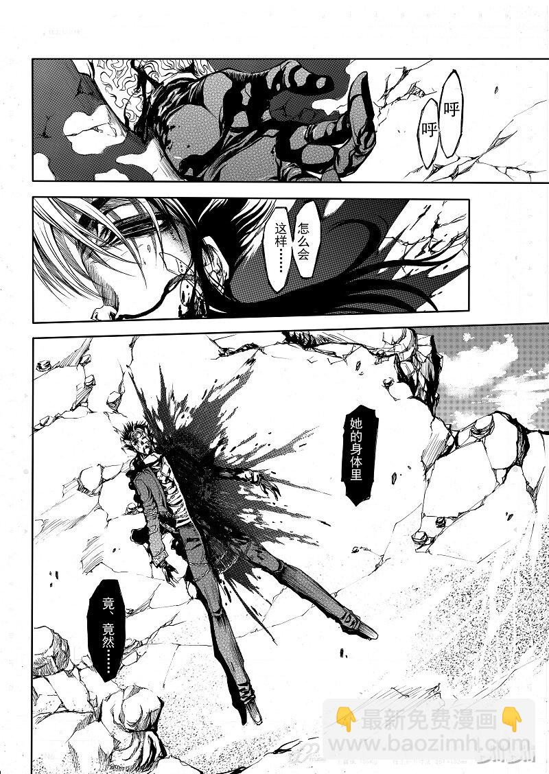 62-第69话