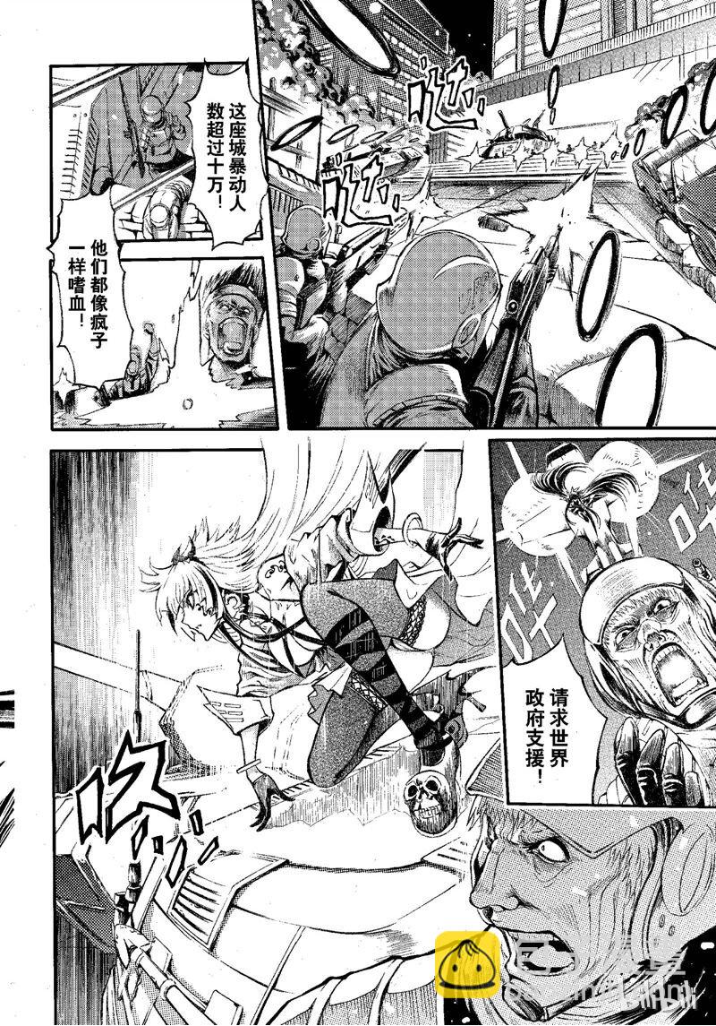 68-第75话