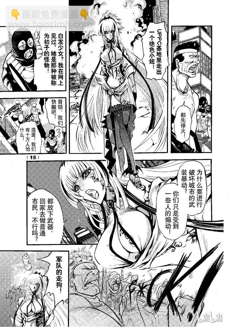 68-第75话