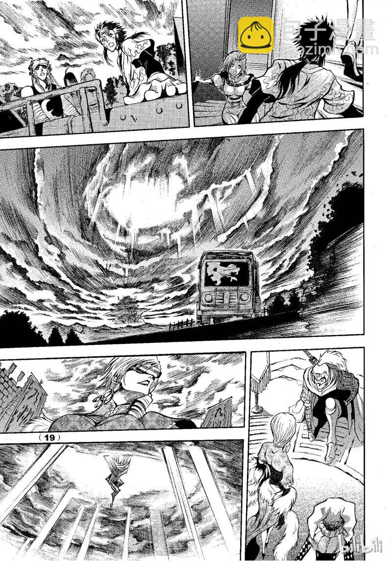 70-第77话