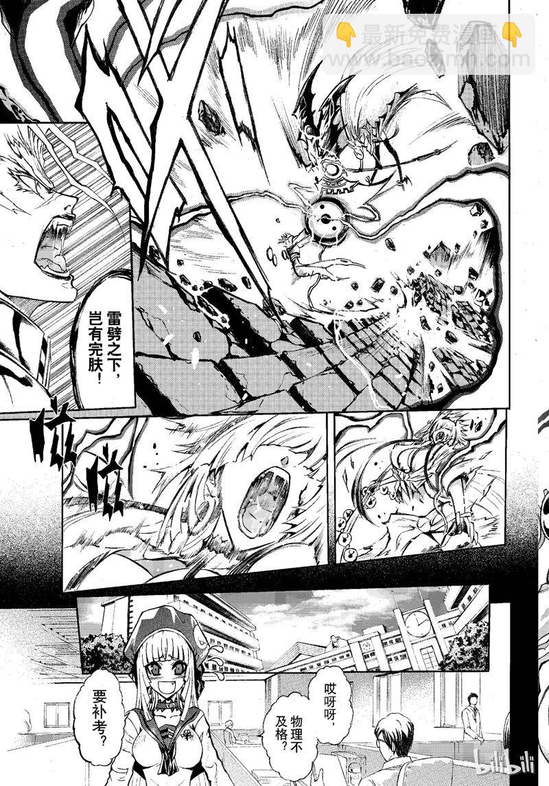 72-第79话