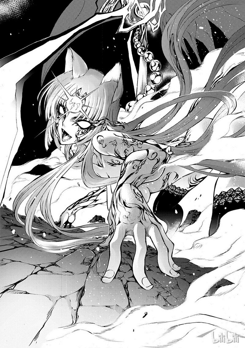 81-第89话