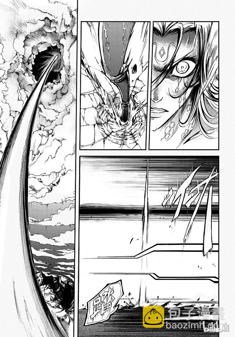 81-第89话