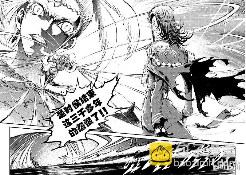81-第89话
