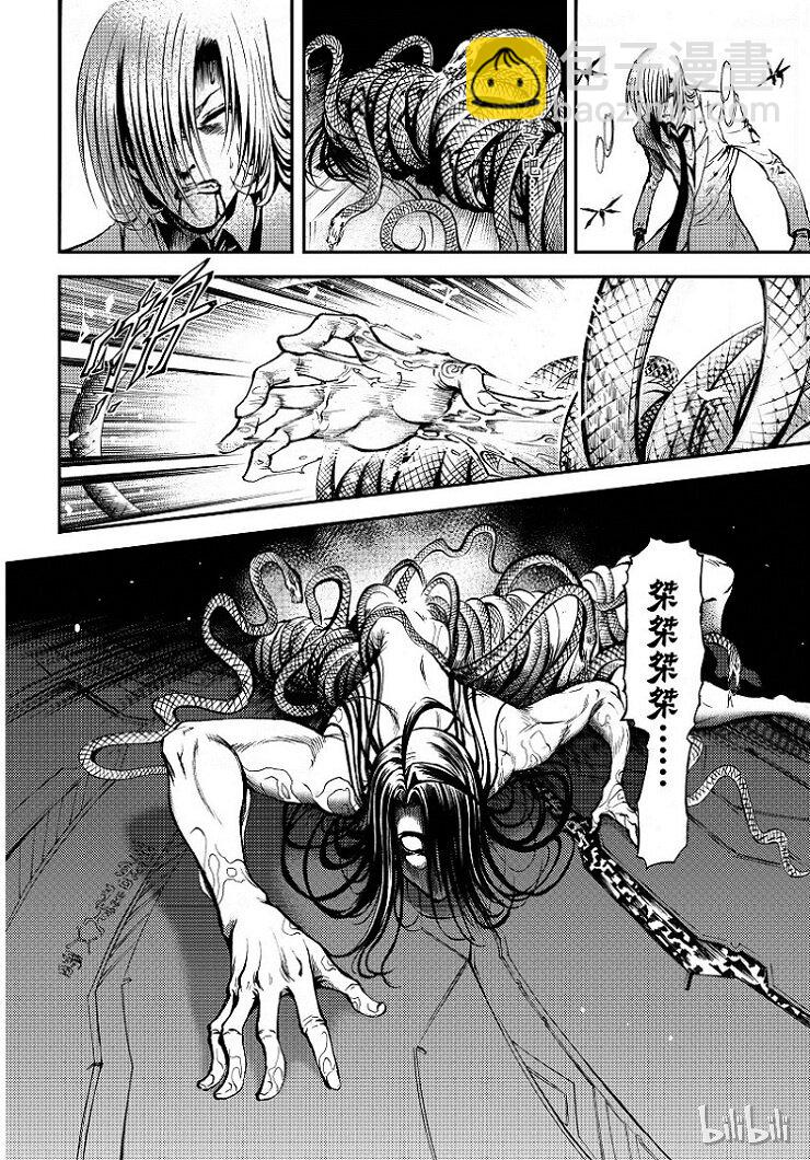 83-第91话