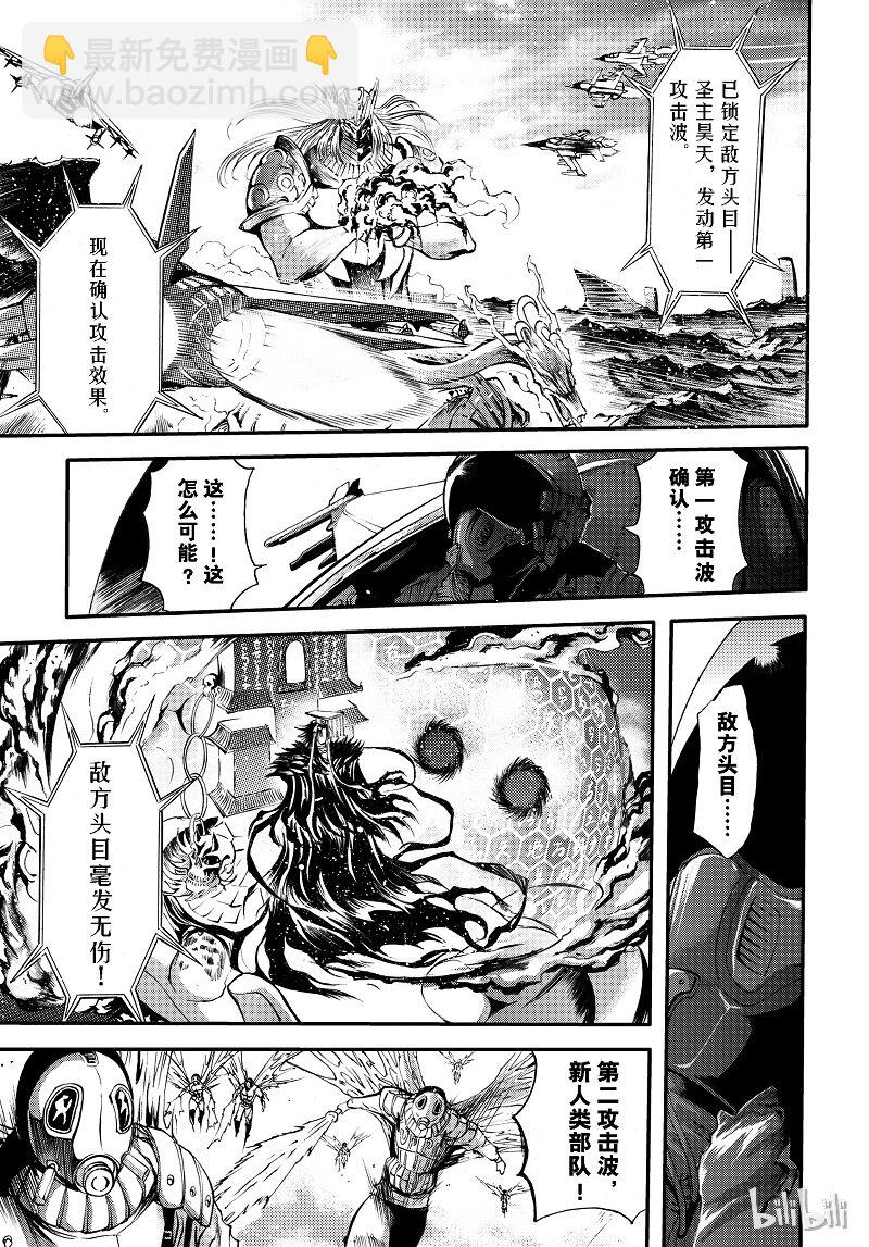 91-第99话
