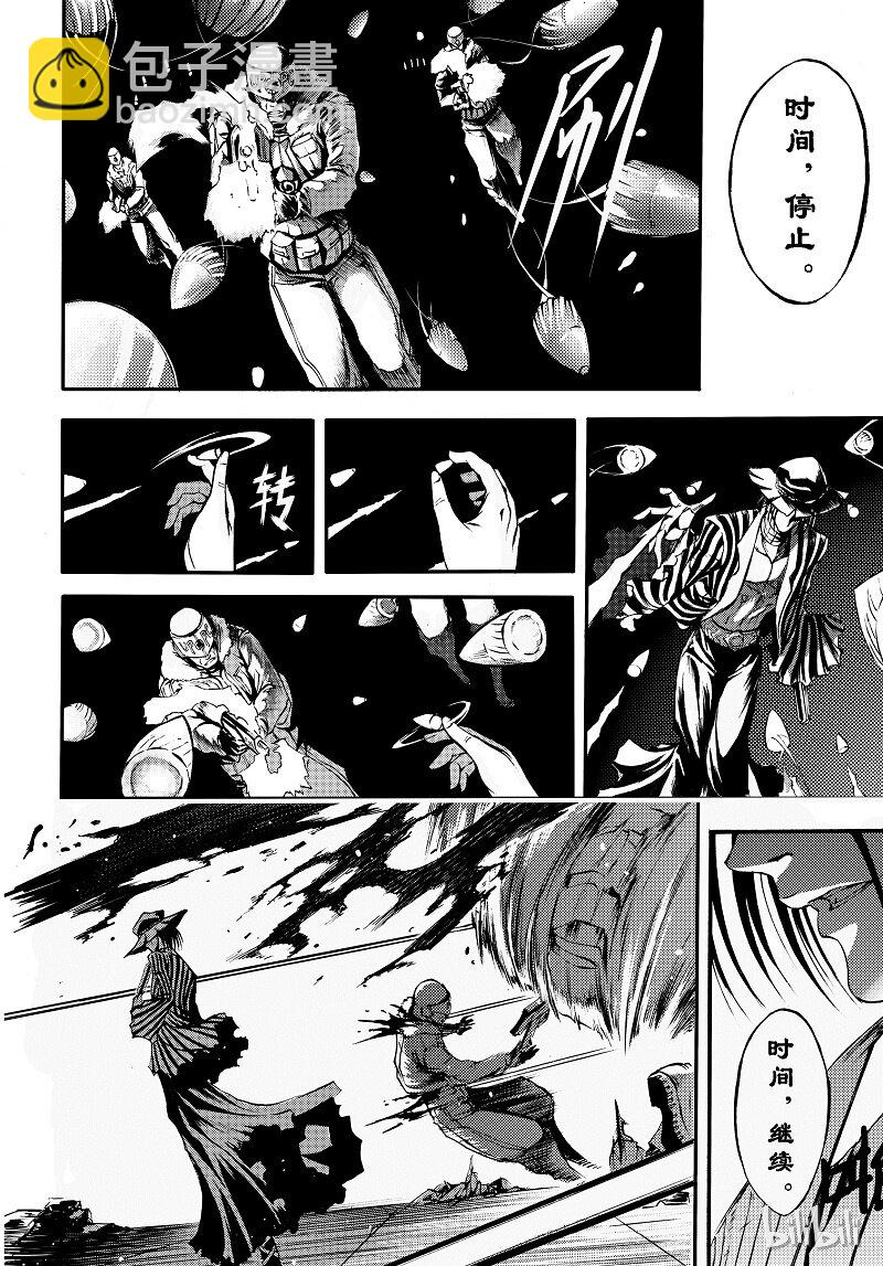 91-第99话