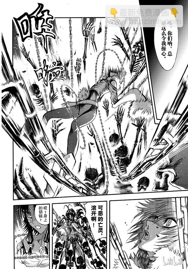 91-第99话