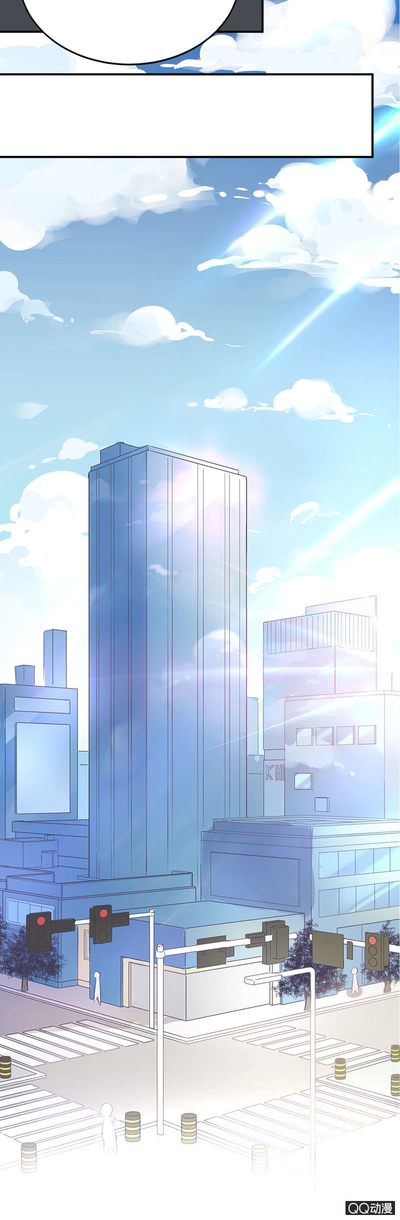 老板也追星？-第5话