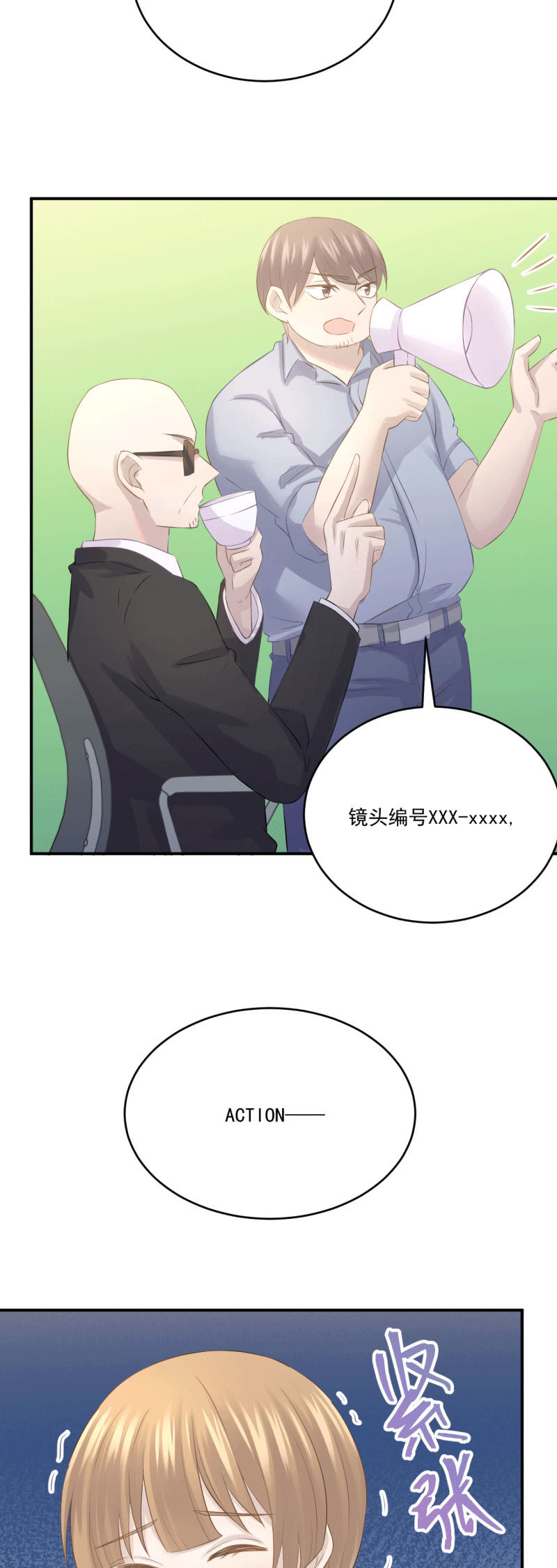 母上台词大法-第49话