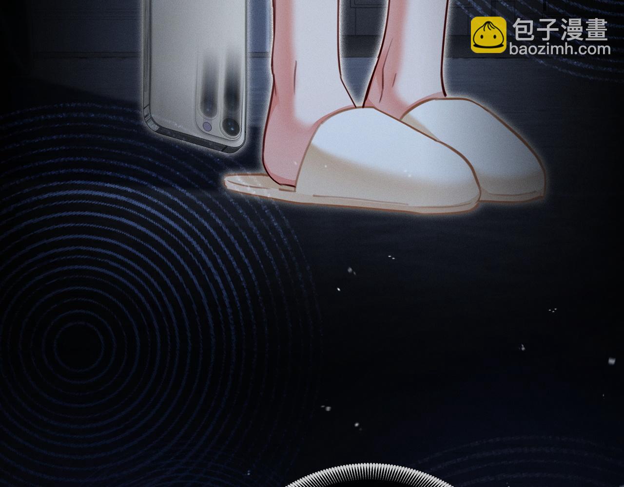 第13话 白月光登场(1/3)-第13话