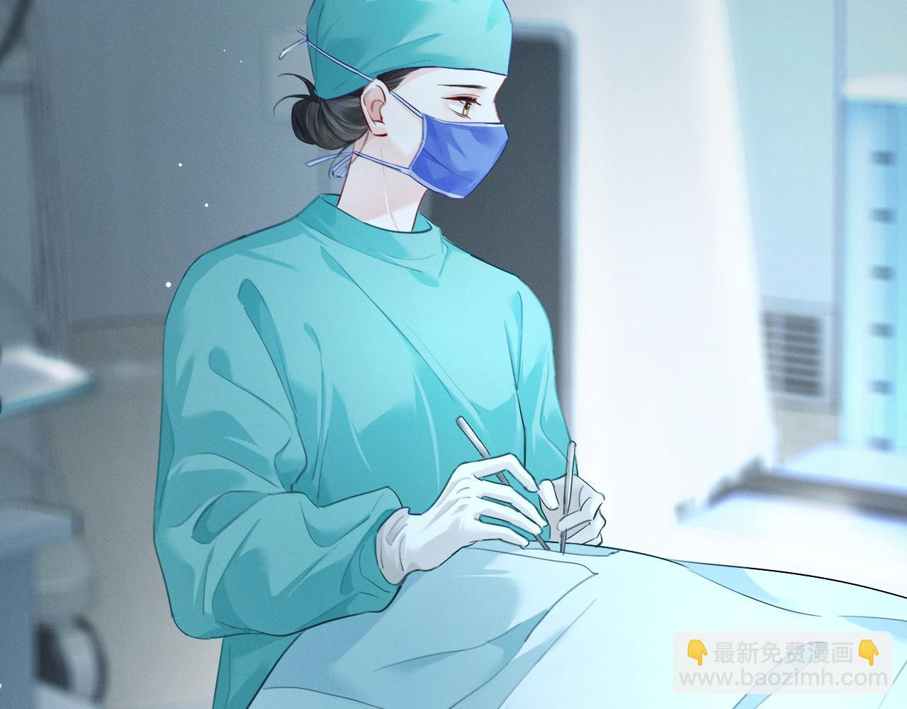 第13话 白月光登场(1/3)-第13话