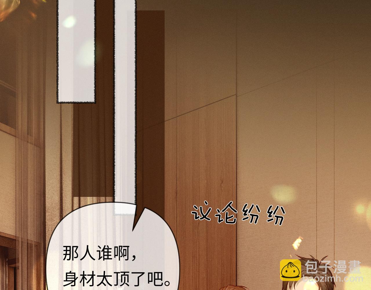 第15话 相互吃醋(1/3)-第15话