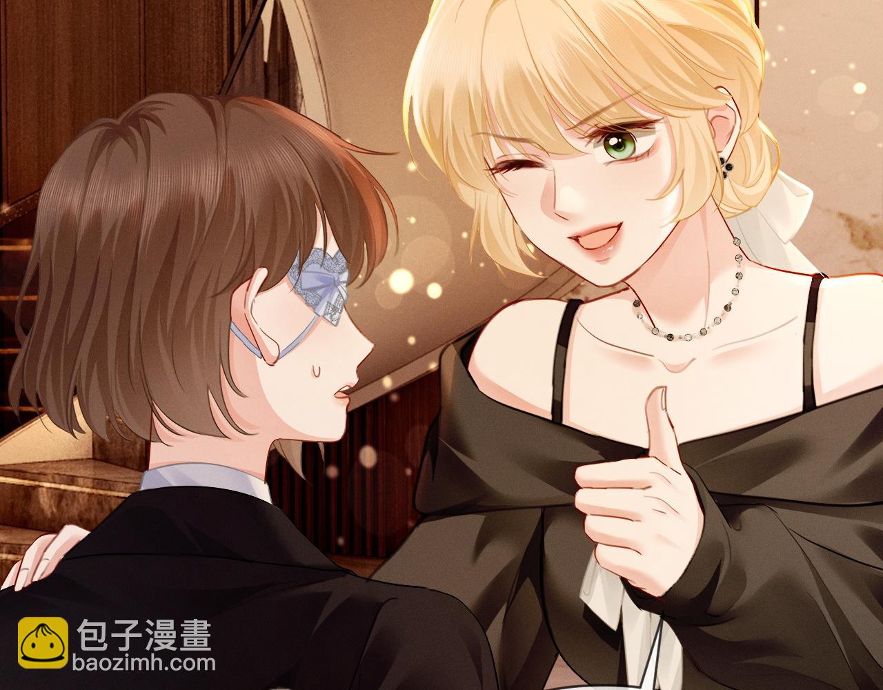 第15话 相互吃醋(1/3)-第15话