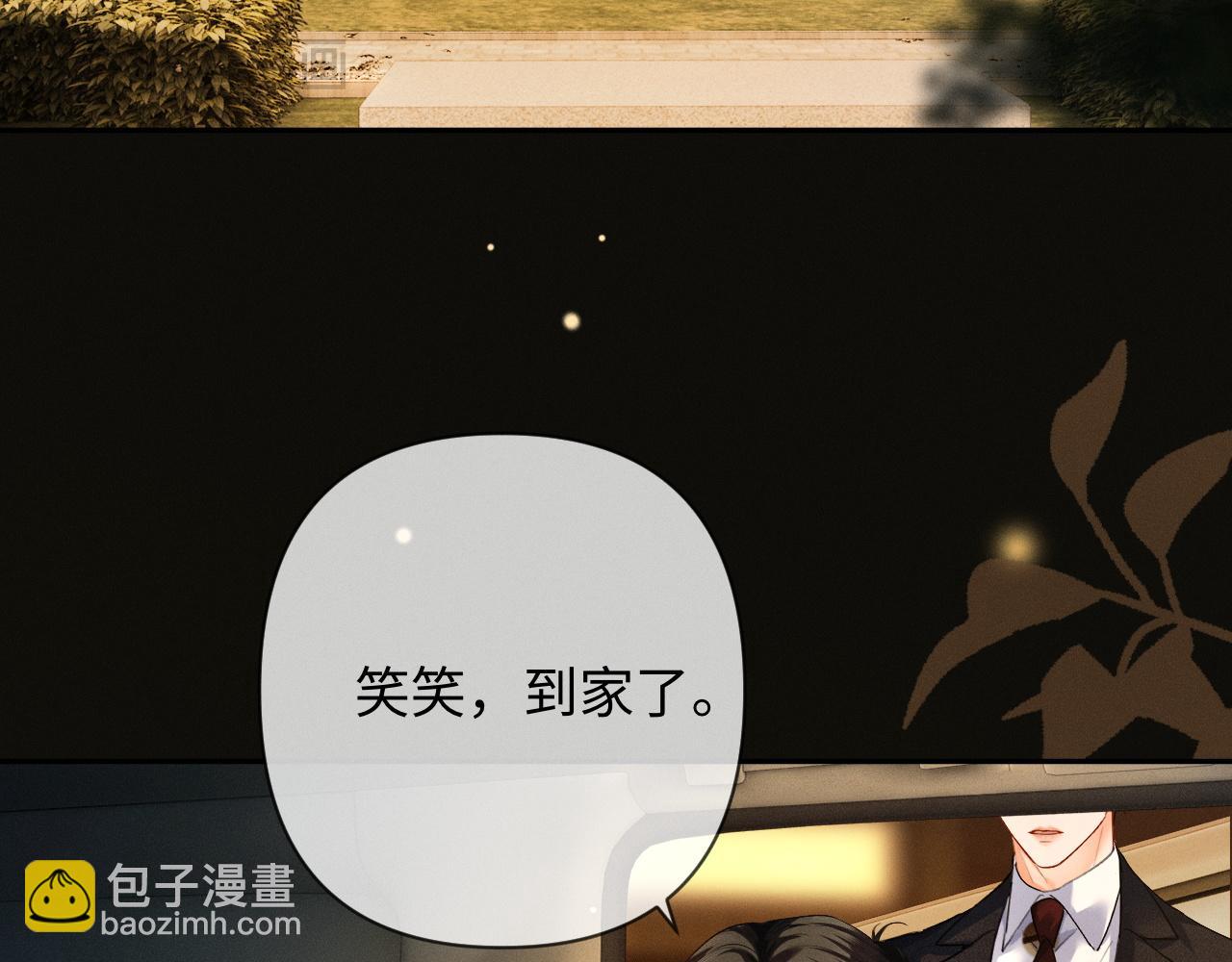 第17话 都想留住的回忆(1/3)-第17话