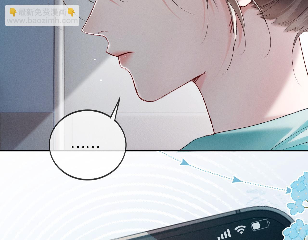 第1话 结的是冥婚！？(1/3)-第1话