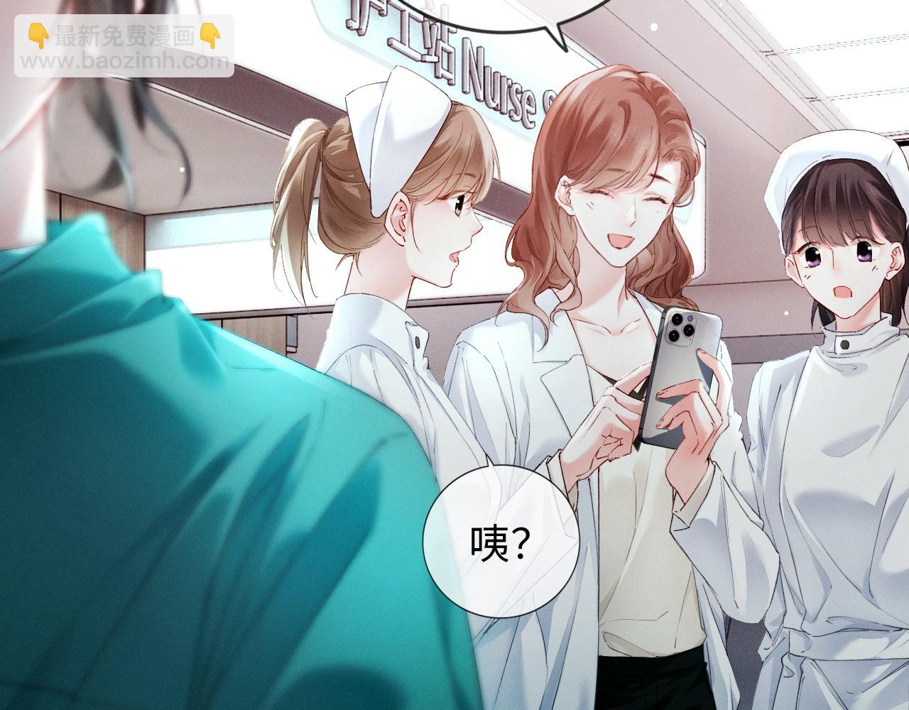 第1话 结的是冥婚！？(1/3)-第1话