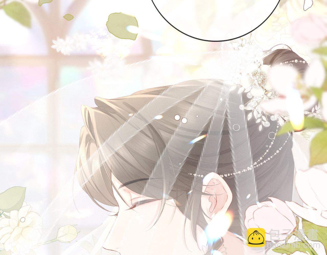 第1话 结的是冥婚！？(1/3)-第1话