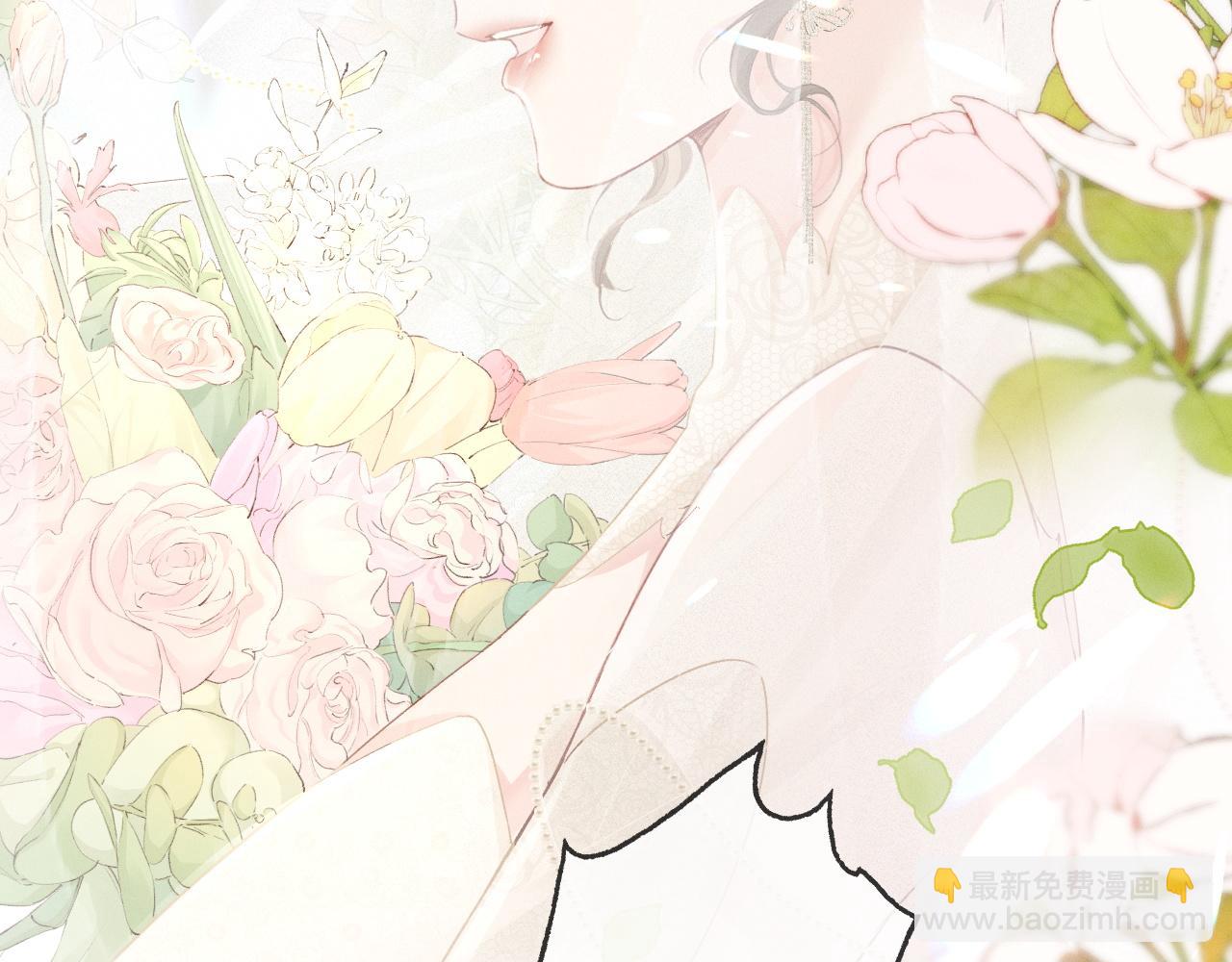 第1话 结的是冥婚！？(1/3)-第1话