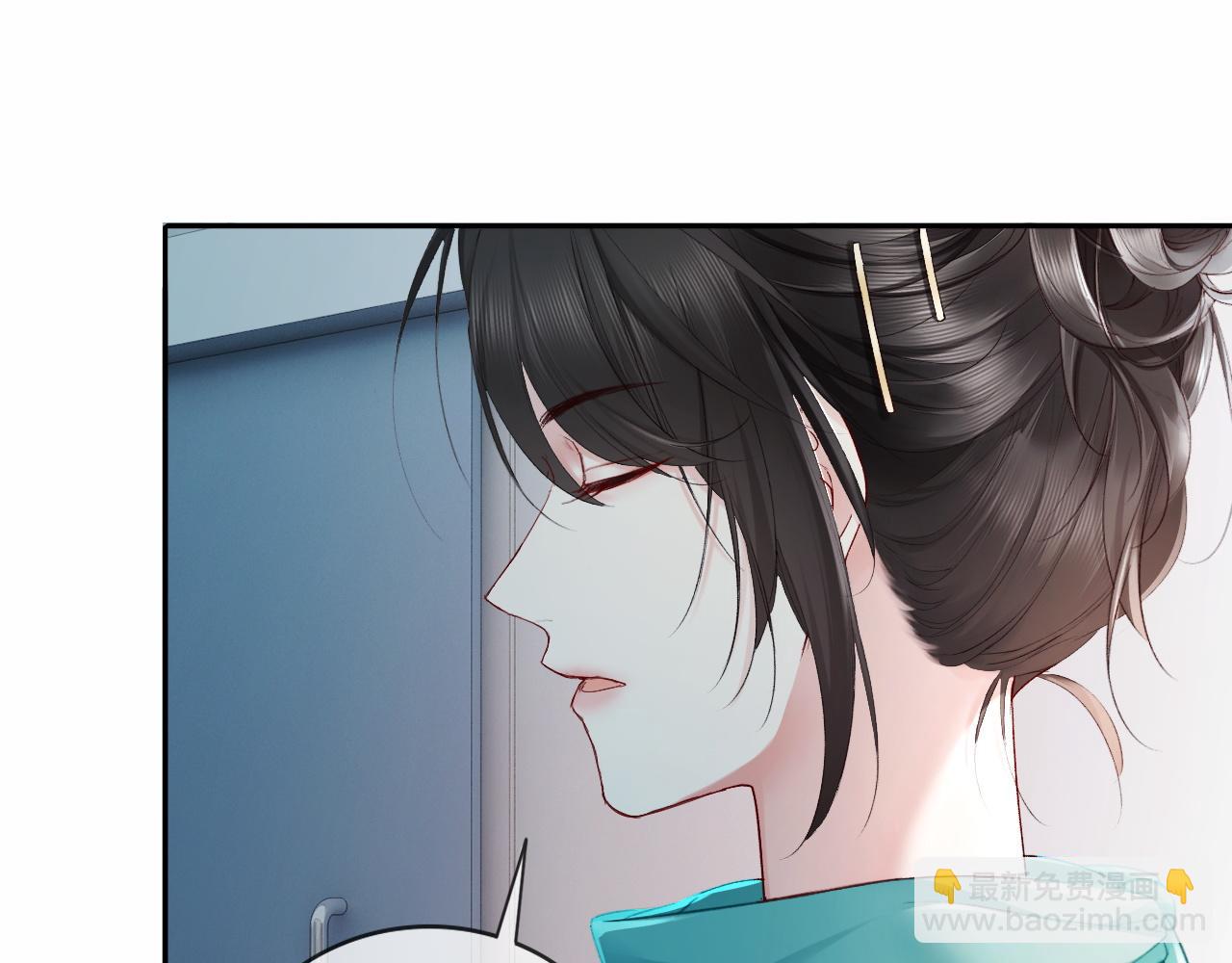 第1话 结的是冥婚！？(1/3)-第1话