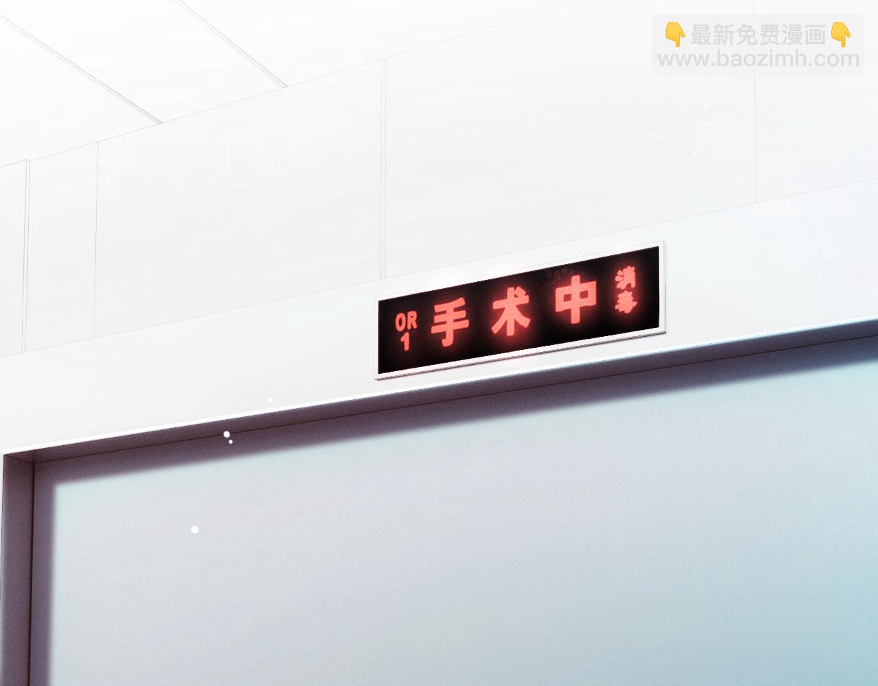 第1话 结的是冥婚！？(1/3)-第1话