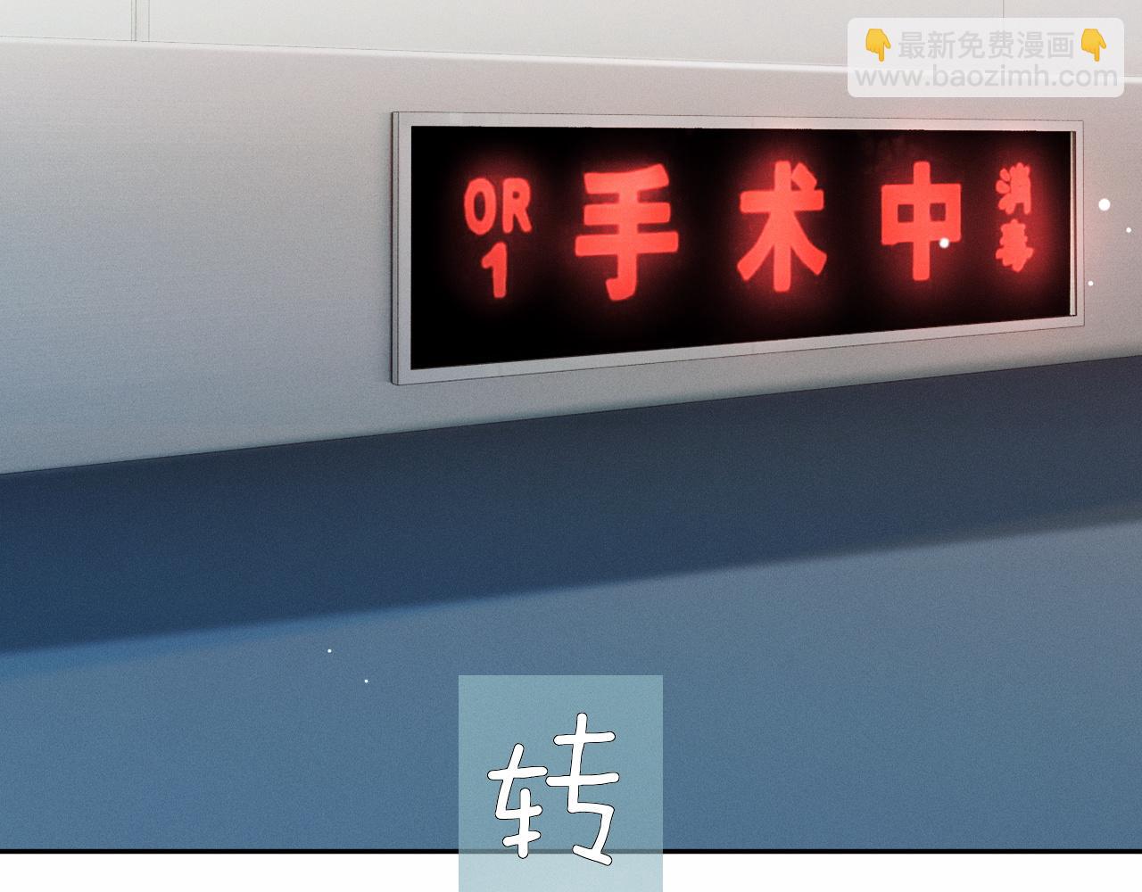 第1话 结的是冥婚！？(1/3)-第1话