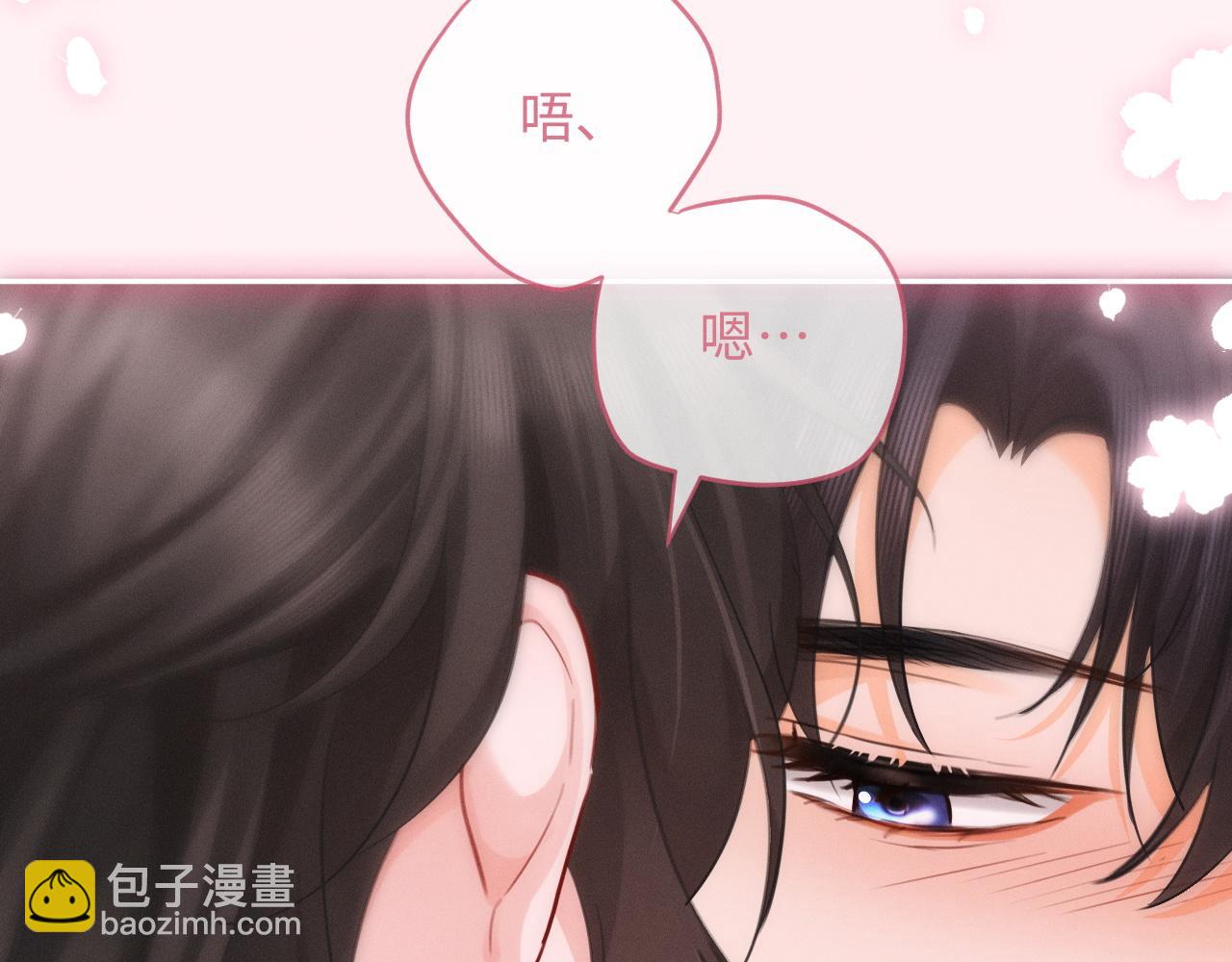 第19话 xixi究竟是在叫谁？(1/3)-第19话
