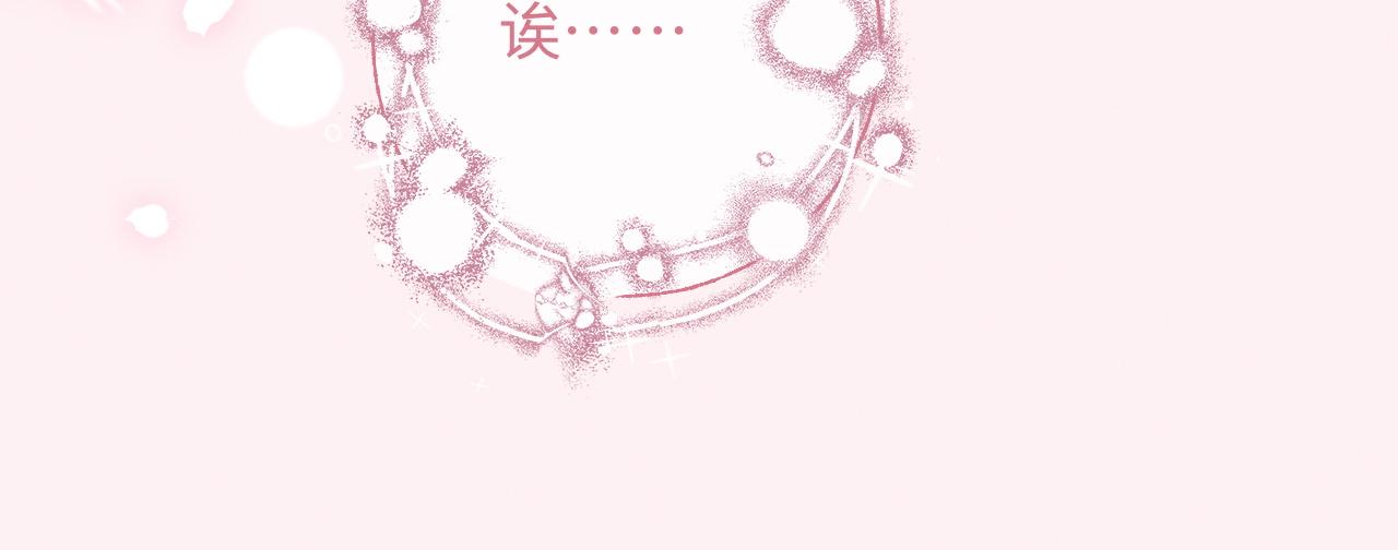 第19话 xixi究竟是在叫谁？(1/3)-第19话
