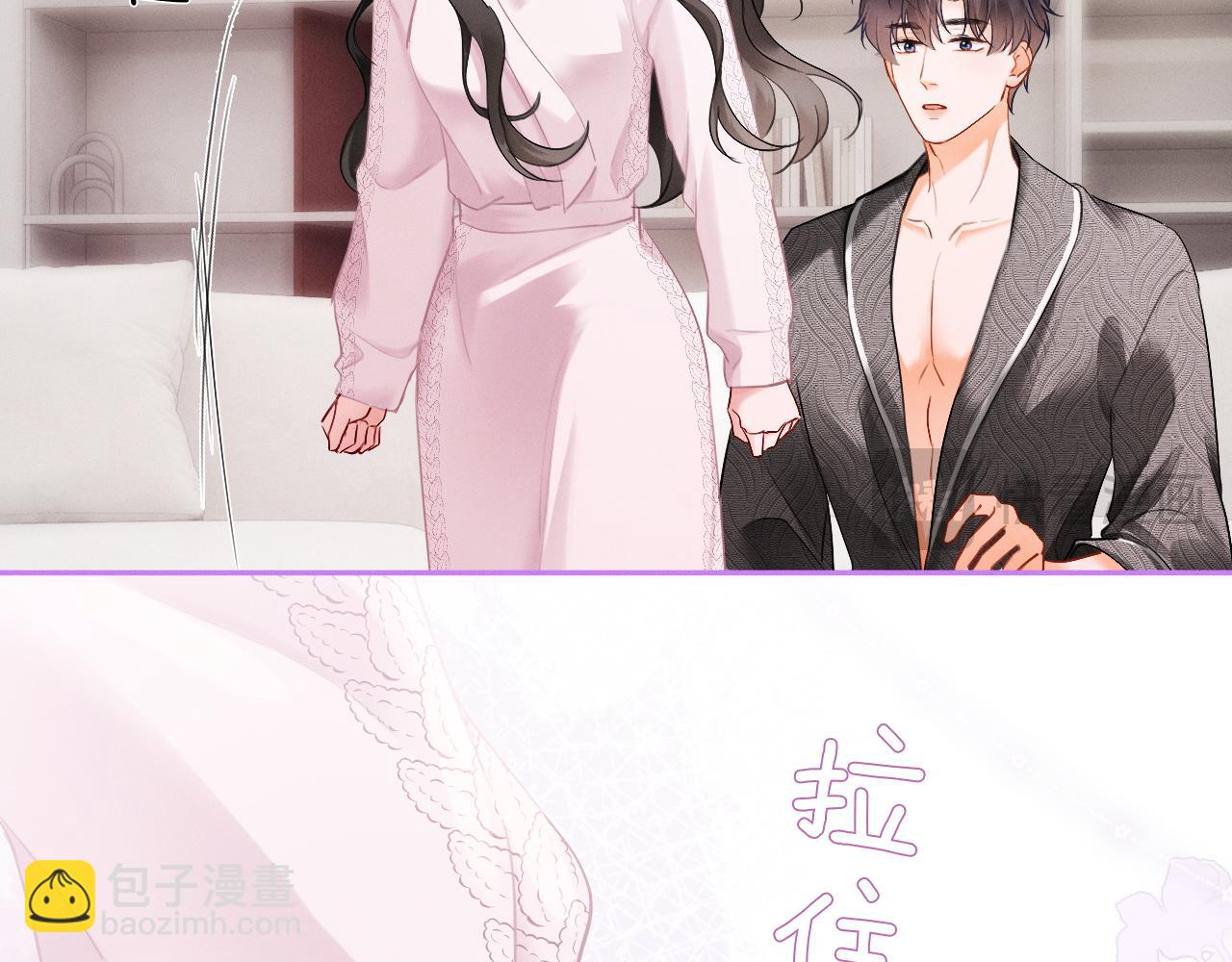 第19话 xixi究竟是在叫谁？(1/3)-第19话