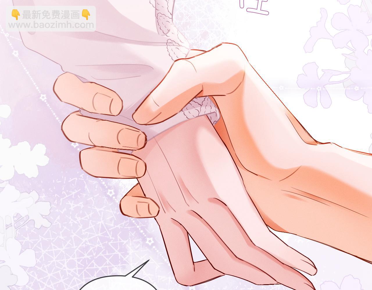 第19话 xixi究竟是在叫谁？(1/3)-第19话