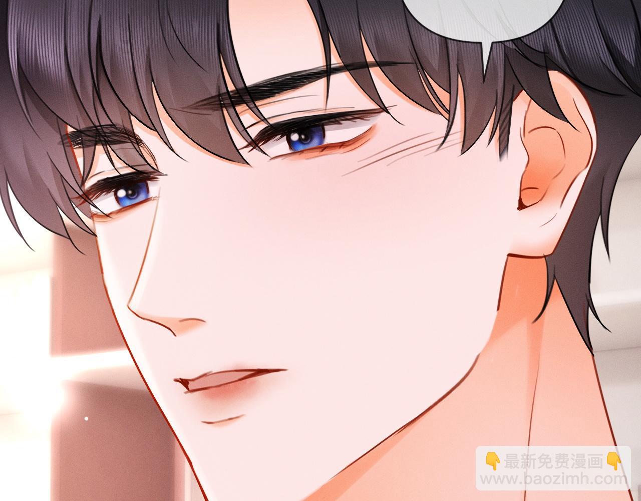 第19话 xixi究竟是在叫谁？(1/3)-第19话