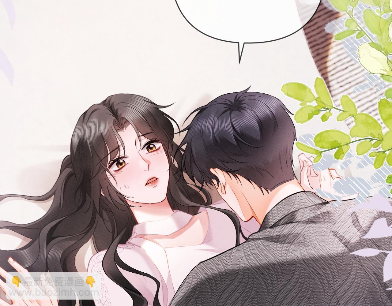 第19话 xixi究竟是在叫谁？(1/3)-第19话