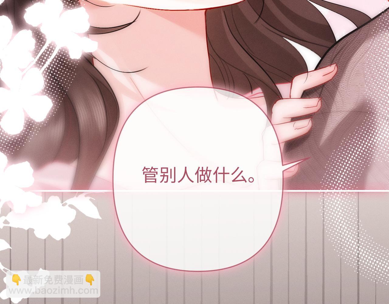 第19话 xixi究竟是在叫谁？(1/3)-第19话