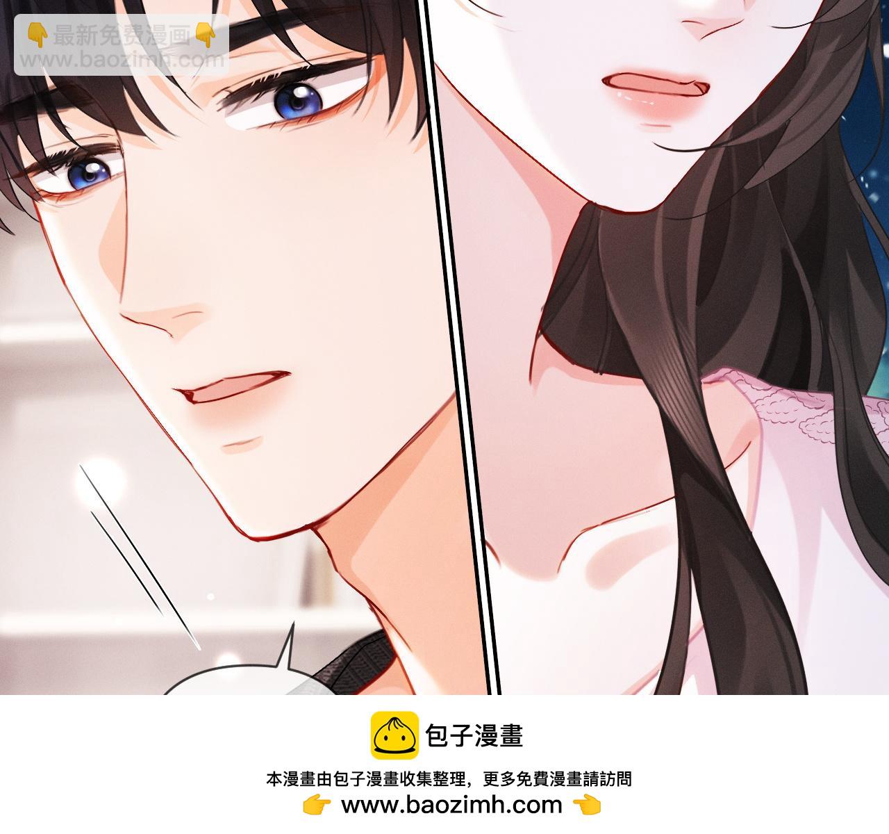 第19话 xixi究竟是在叫谁？(1/3)-第19话