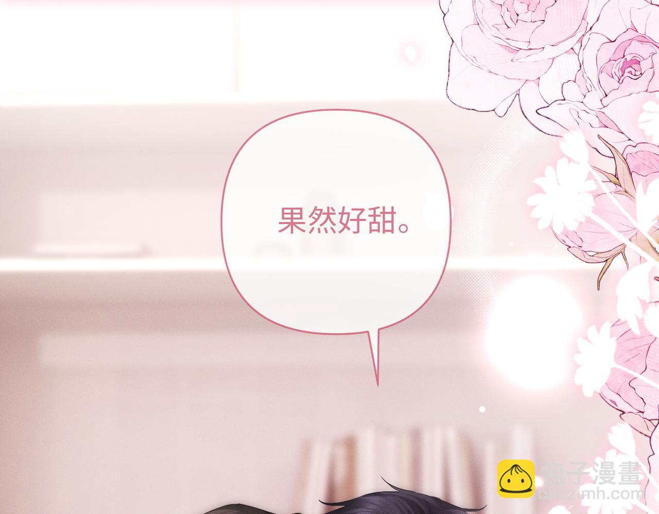 第19话 xixi究竟是在叫谁？(1/3)-第19话