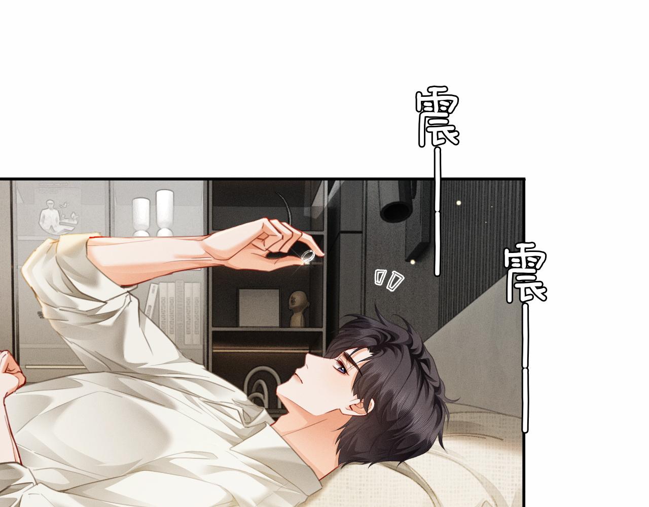 第22话 求老婆回家(1/3)-第23话