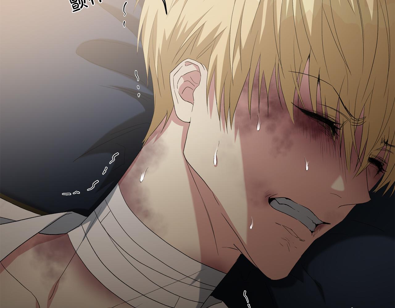 第30话 要挟(1/6)-第31话