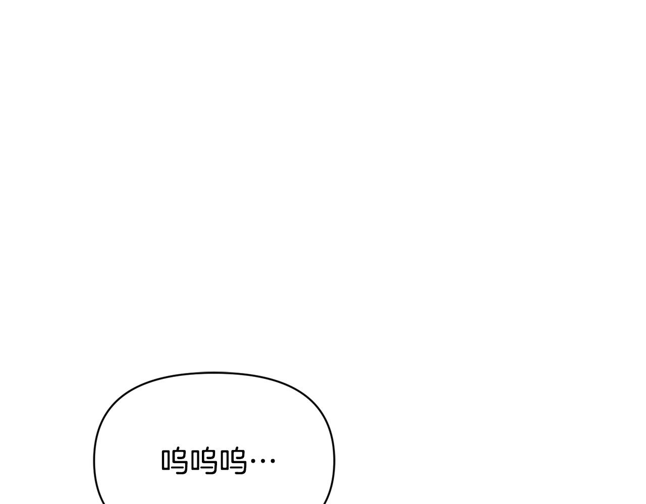 第30话 要挟(1/6)-第31话