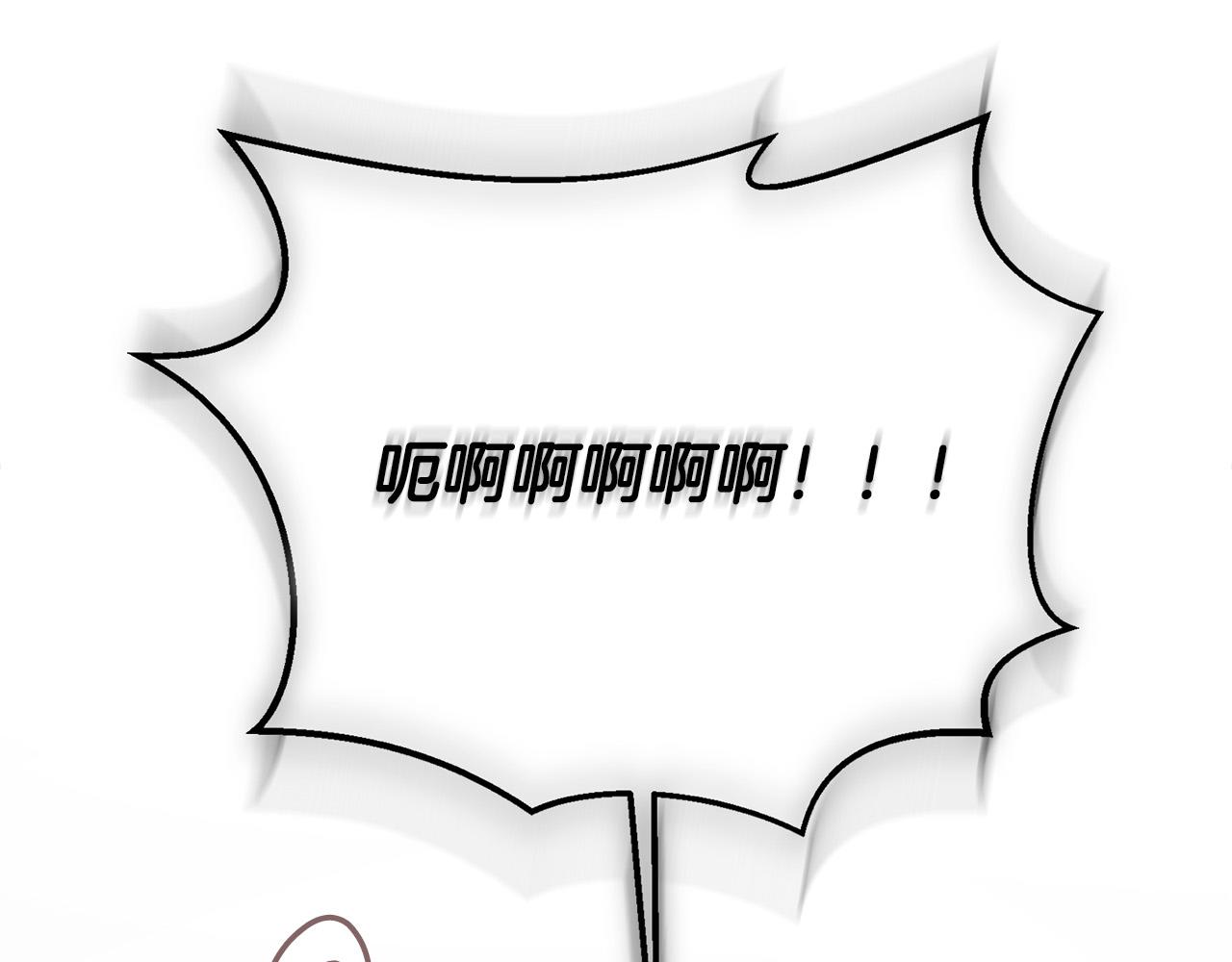 第30话 要挟(1/6)-第31话