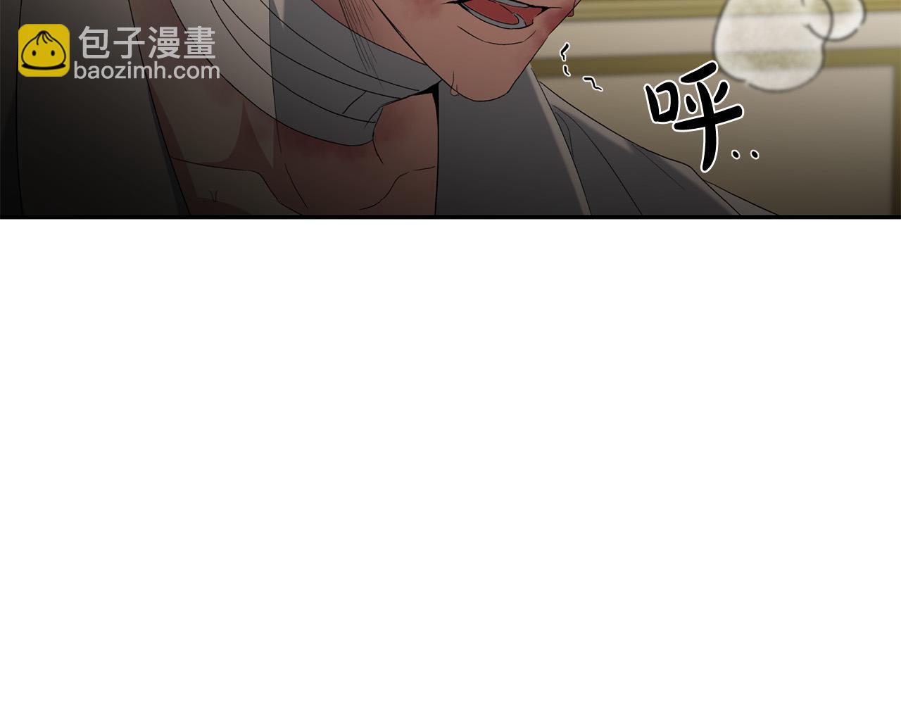 第30话 要挟(1/6)-第31话