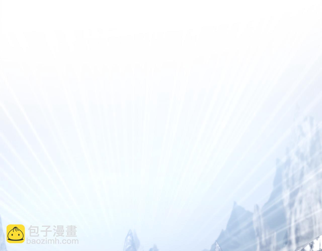 第32话 我带他走！(1/6)-第33话