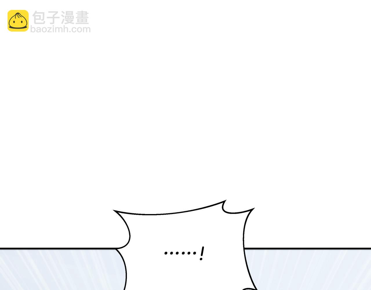 第32话 我带他走！(1/6)-第33话