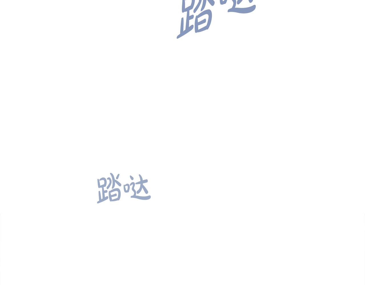 第32话 我带他走！(1/6)-第33话
