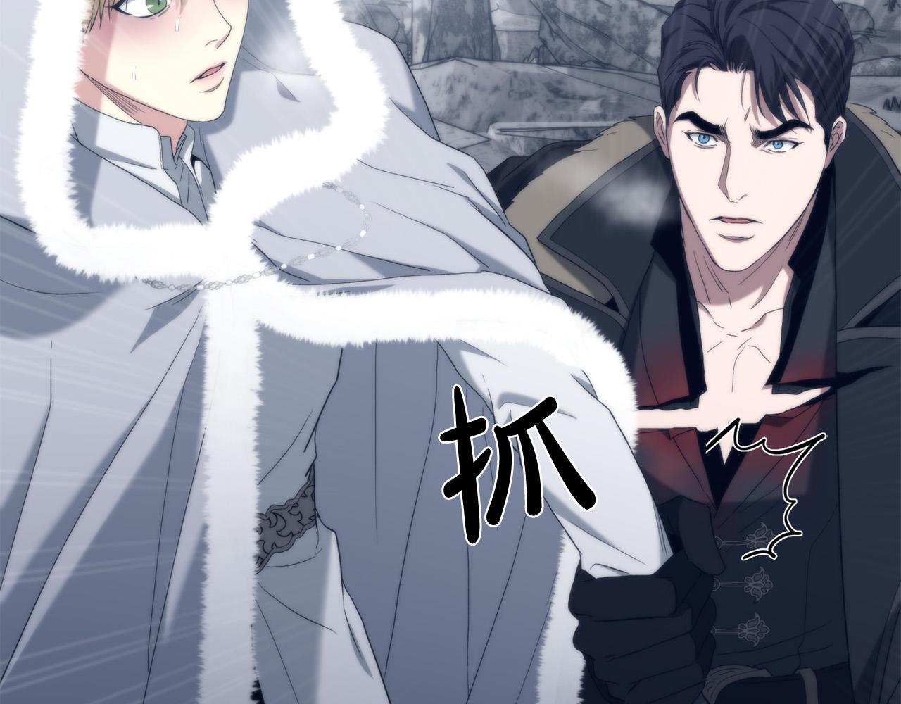 第32话 我带他走！(1/6)-第33话