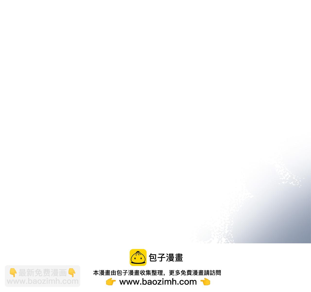 第32话 我带他走！(1/6)-第33话