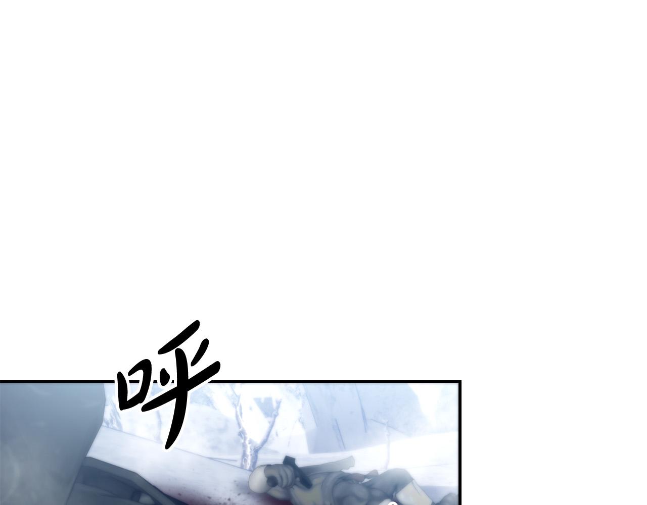 第32话 我带他走！(1/6)-第33话